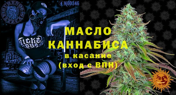 альфа пвп VHQ Баксан